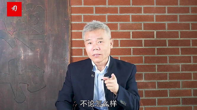 司马南：如何看待中央党校严肃处理退休教师蔡霞严重违纪问题？_720p